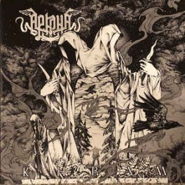 ARKONA - Khram - CD Digi ARKONA - Khram - CD Digi