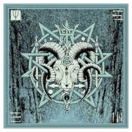 UNEARTHLY TRANCE - V - CD