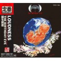 LOUDNESS - The Birthday Eve - CD