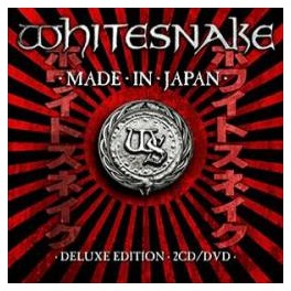 WHITESNAKE - Made In Japan - 2-CD Deluxe edition