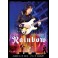 RITCHIE BLACKMORE'S RAINBOW - Memories In Rock - Live In Germany - DVD
