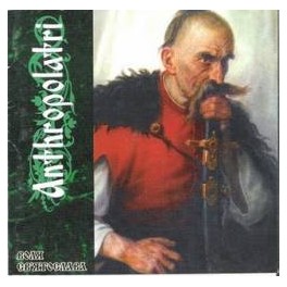 ANTHROPOLATRI - Volia Sviatoslava - CD