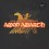 AMON AMARTH - With Oden On Our Side - LP Noir