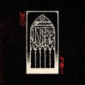 DER WEG EINER FREIHEIT - Finisterre - CD 