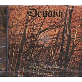 DRUDKH - Відчуженість (Estrangement) - CD
