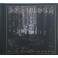 BEHEMOTH - And The Forests Dream Eternally - 2-CD Mediabook
