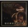 1349 - Demonoir - 2-LP Gold Gatefold