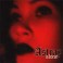 ASTRAY - Alone - Mini CD Digi