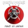 PRETTY MAIDS - Maid In Japan - CD + DVD