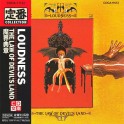 LOUDNESS - The Law Of Devil's Land - CD