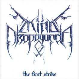 MIND PROPAGANDA - The First Strike - CD Fourreau