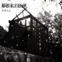BURZUM - Aske - Mini LP Picture Gatefold