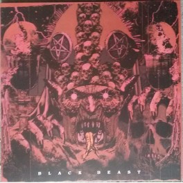 DEPERIR - Black Beast - LP Marron Misprint