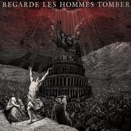 REGARDE LES HOMMES TOMBER - Regarde Les Hommes Tomber - Red / Brown Marbled LP