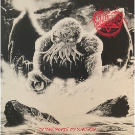 CATACOMB - In The Maze Of Kadath/ The Lurker At The Threshold - LP Transparent Beer