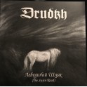 DRUDKH - Лебединий Шлях (The Swan Road) - LP