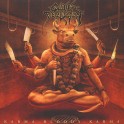 CATTLE DECAPITATION - Karma Bloody Karma - Brown Marbled LP Gatefold 