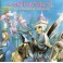 CATHEDRAL - The Ethereal Mirror - CD