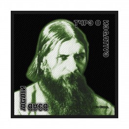 Patch TYPE O NEGATIVE - Dead Again