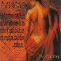 CRIMSON GARDEN - The Dark Mother - CD