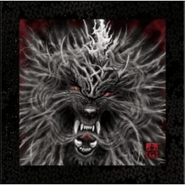 THE HU - Rumble Of Thunder - CD Digi THE HU - Rumble Of Thunder - CD Digi