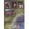 MORTIFICATION - Conquer The World - DVD