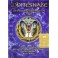 WHITESNAKE - Live At Donington 1990 - DVD 