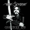 THE STONE - Slovenska krv - CD