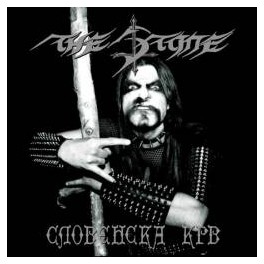 THE STONE - Slovenska krv - CD
