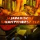 JAPANISCHE KAMPFHORSPIELE - The Golden Anthropocene - CD Digi