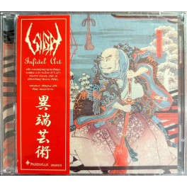 SIGH - In Somniphobia - CD