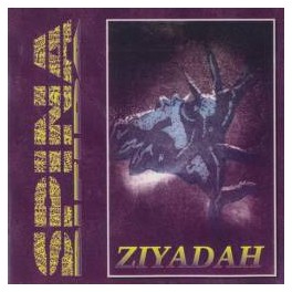 SPINA BIFIDA - Ziyadah - CD