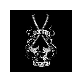 AGUIRRE VS GUEVNNA - Split CD - CD